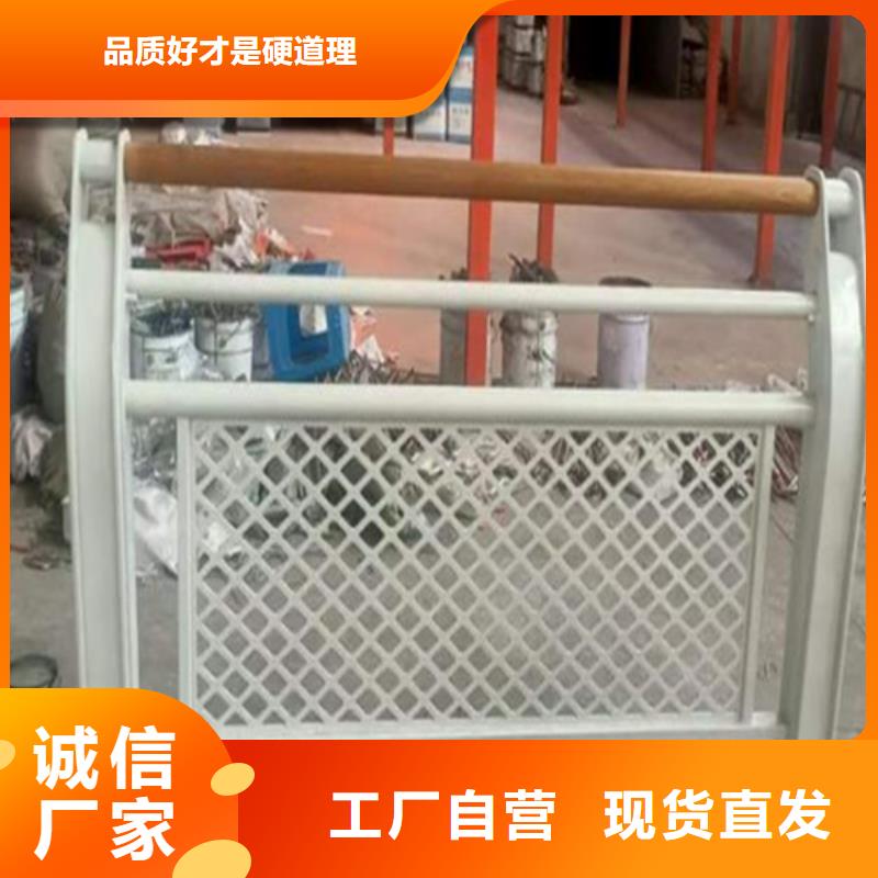 桥梁栏杆 品质甄选