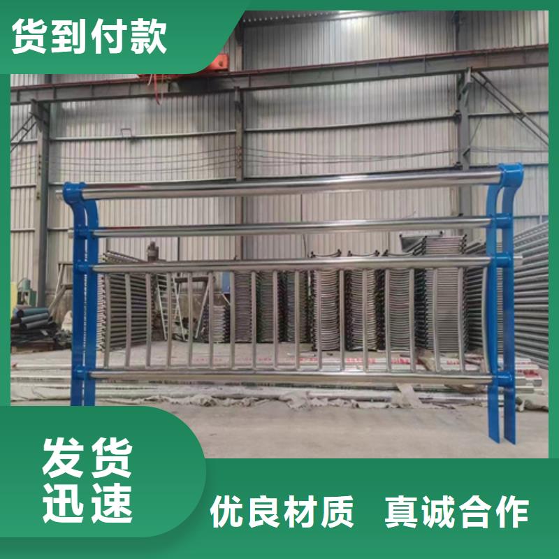 防撞护栏多少钱一米交货及时