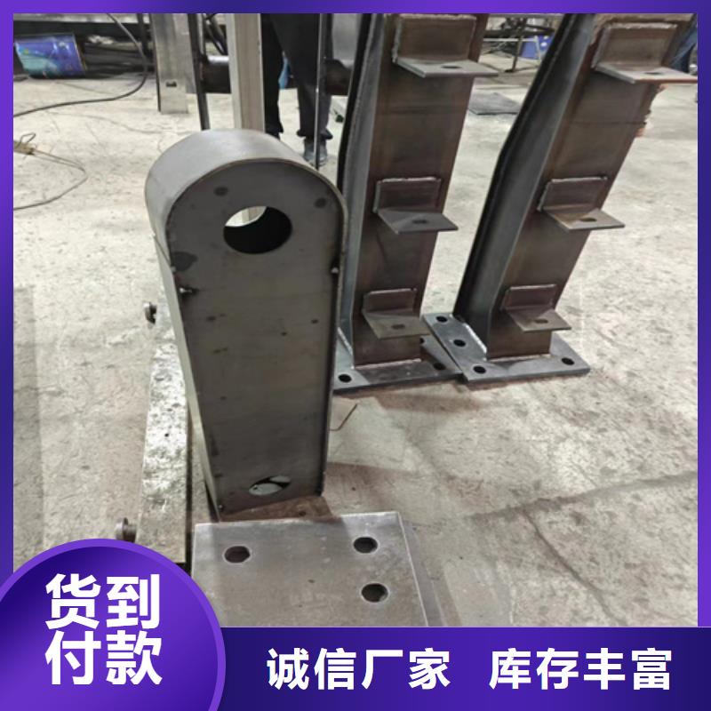 防撞护栏图集	省心可靠