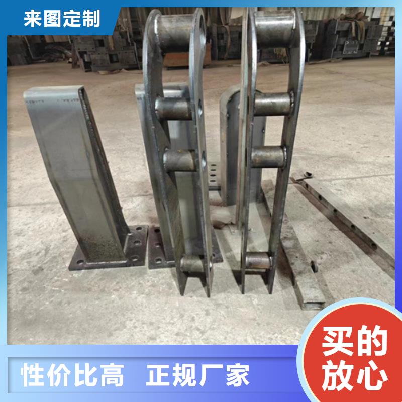 生产防撞栏杆_精选厂家