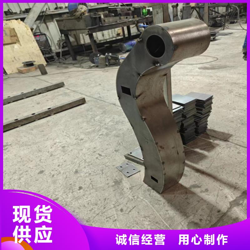 不锈钢复合管厂家视频-不锈钢复合管厂家_福建省宁德市市场覆盖柘荣|福安|福州|泉州|漳州|莆田等