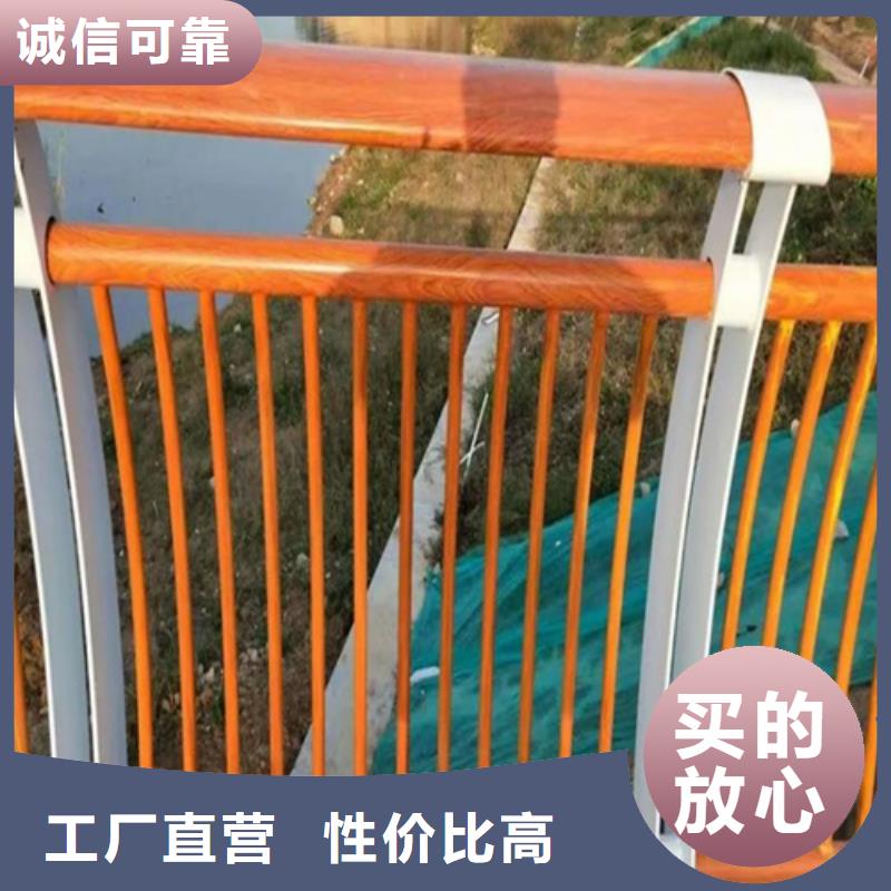 成都河道护栏、成都河道护栏价格