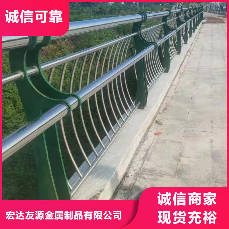 人行道栏杆厂家实力强大