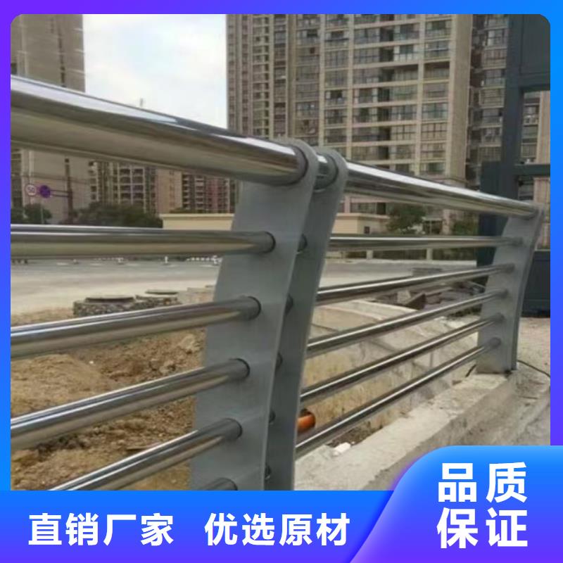 隔离护栏		厂家-合作共赢