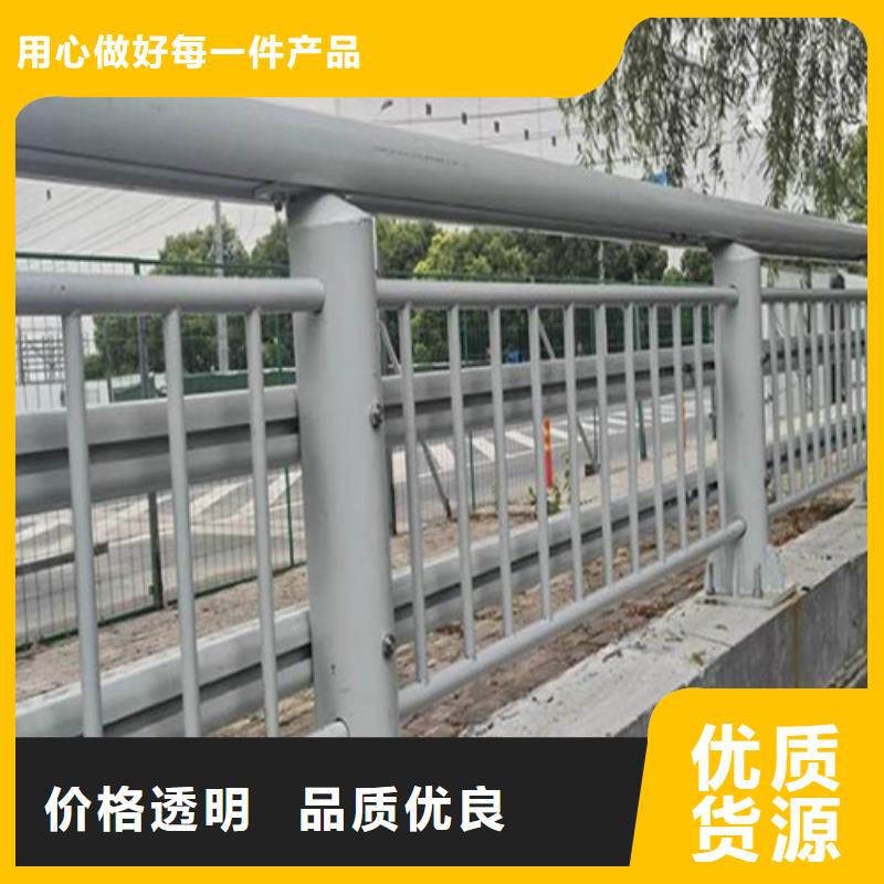 景观隔离防护栏杆 -景观隔离防护栏杆 品牌厂家