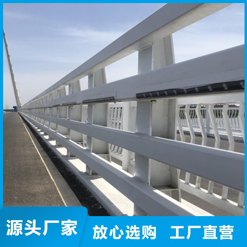 诚信的不锈钢绳索护栏 厂家