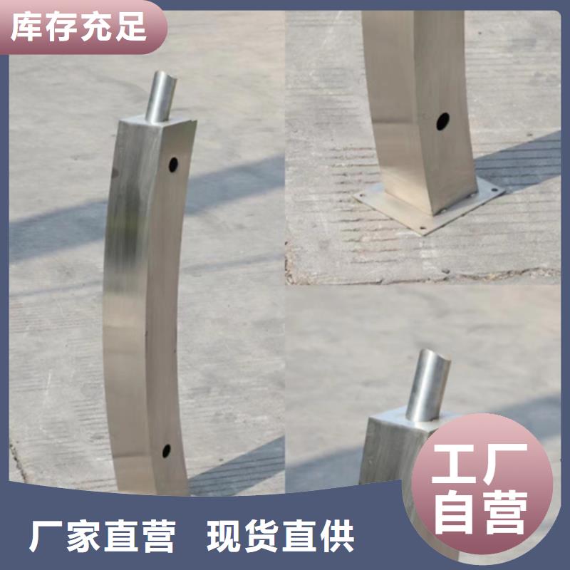 防撞护栏图集	省心可靠