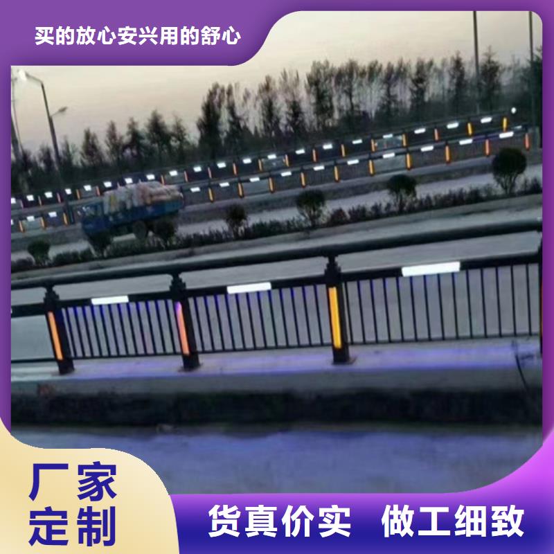 不锈钢防撞护栏-物优价廉
