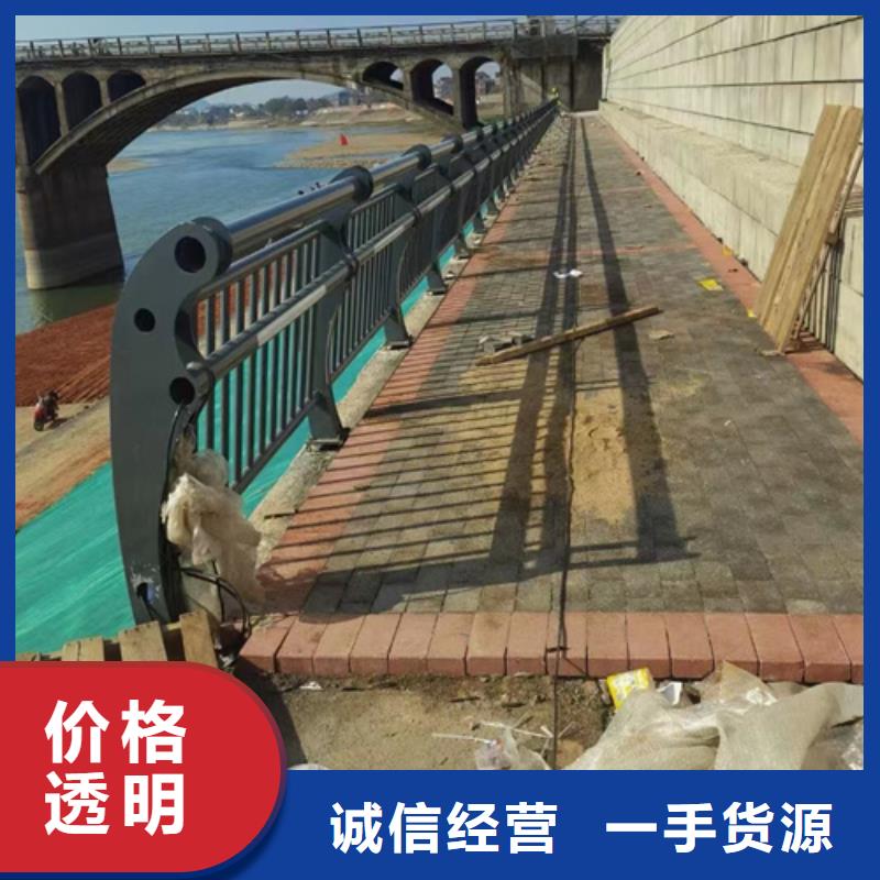 桥梁防撞景观护栏2025畅销新品