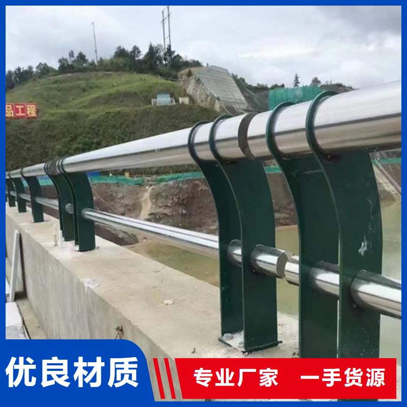 诚信的不锈钢绳索护栏 厂家