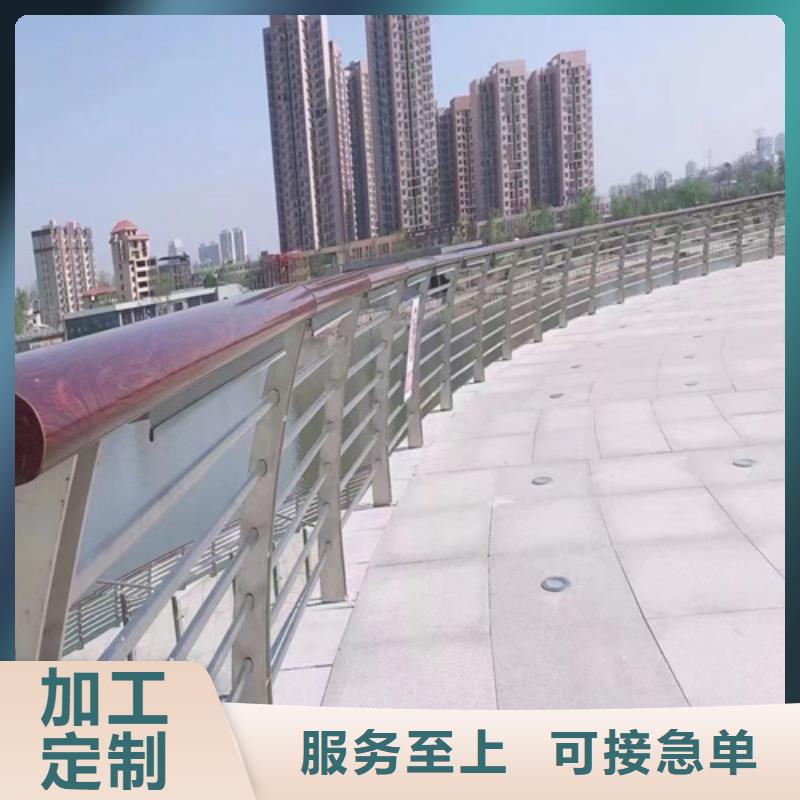 河道两边防护栏价格 厂家直发