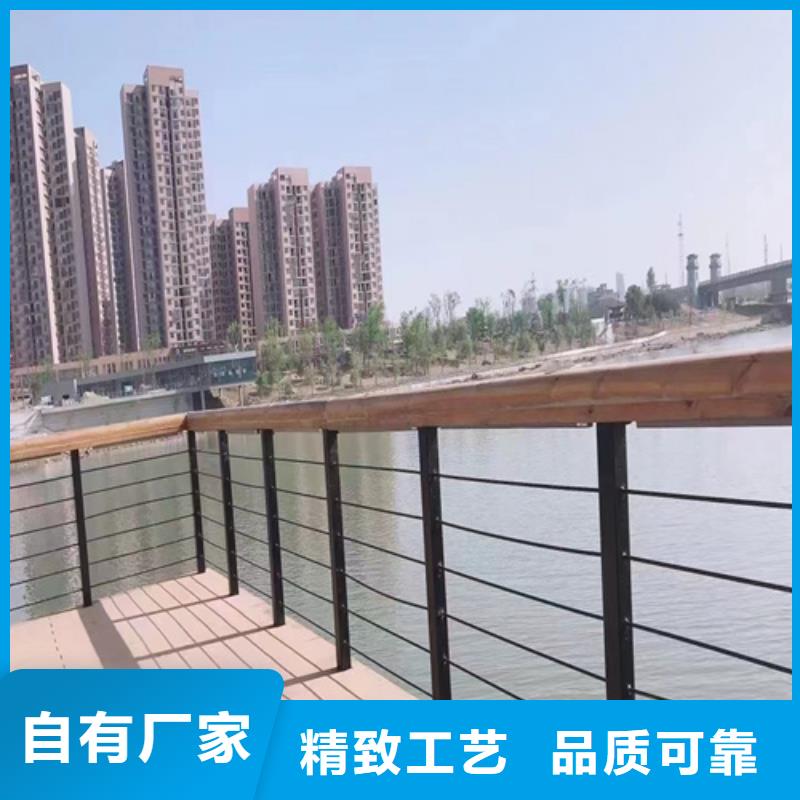 桥梁防撞景观护栏2025畅销新品