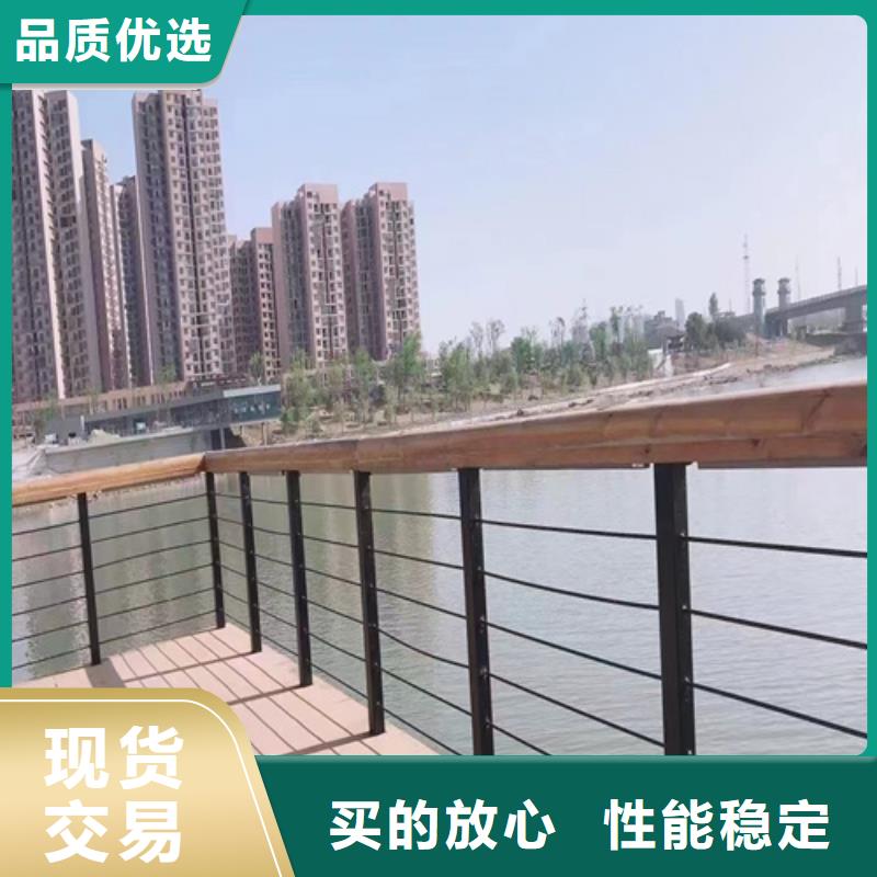重信誉桥梁梁河道护栏供货厂家
