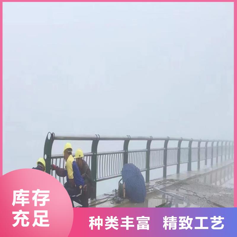 河道园林护栏让利促销