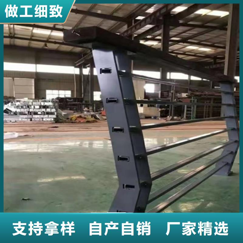 优质复合管河道护栏的基地