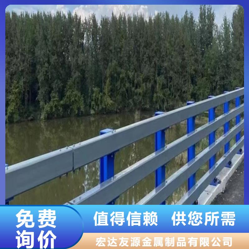 河道护栏 铝合金设计施工