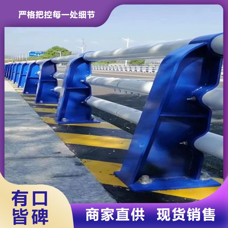 河道护栏网图片大全、河道护栏网图片大全厂家_大量现货