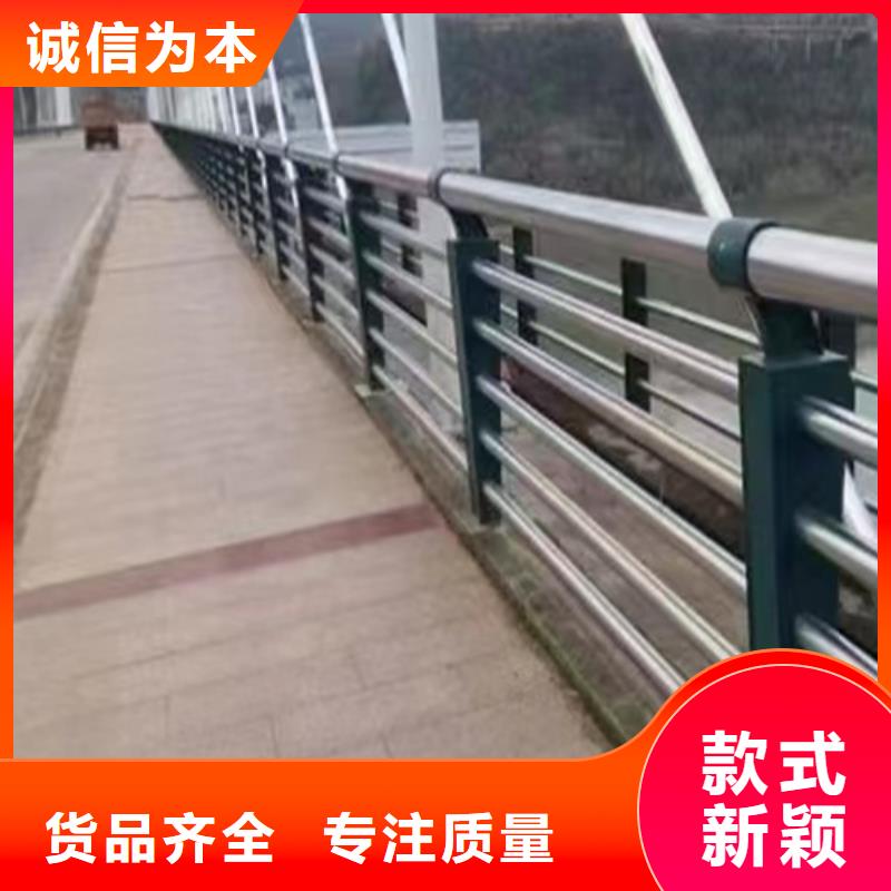 诚信的不锈钢绳索护栏 厂家
