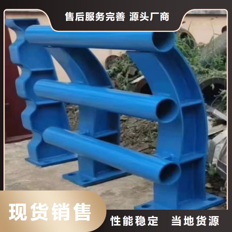 成都河道护栏、成都河道护栏价格