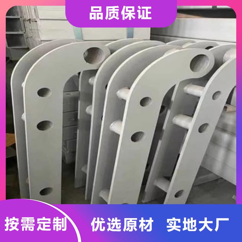 采购景观护栏-实体厂家可定制