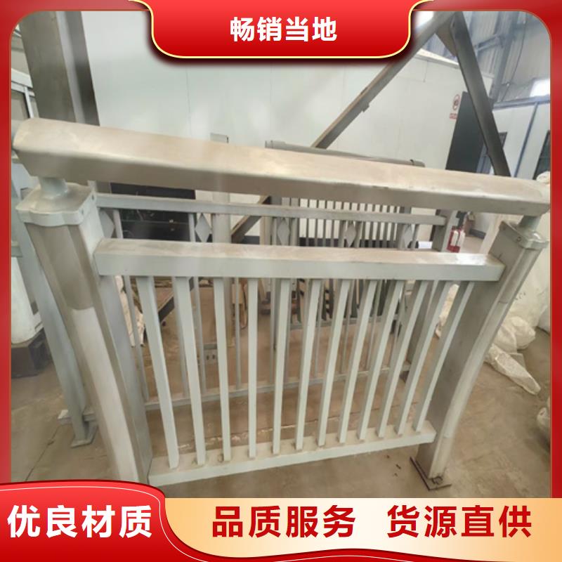 采购景观护栏-实体厂家可定制