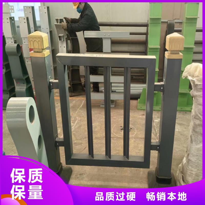 诚信的护栏厂家生产厂家 不锈钢护栏生产厂家