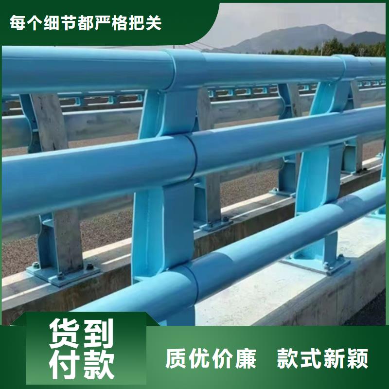 不锈钢复合管立柱道路栏杆质量可靠