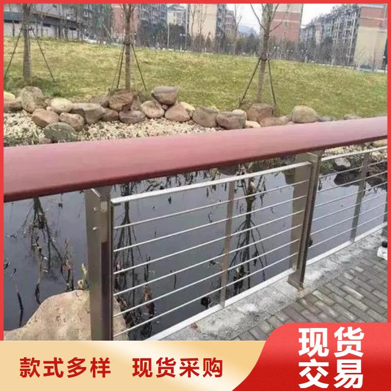不锈钢绳索护栏支持定制-这里有您想要的