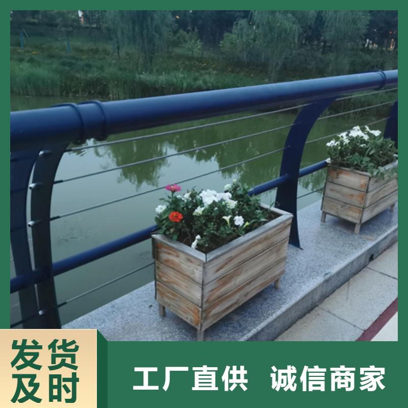 防撞护栏多少钱一米交货及时