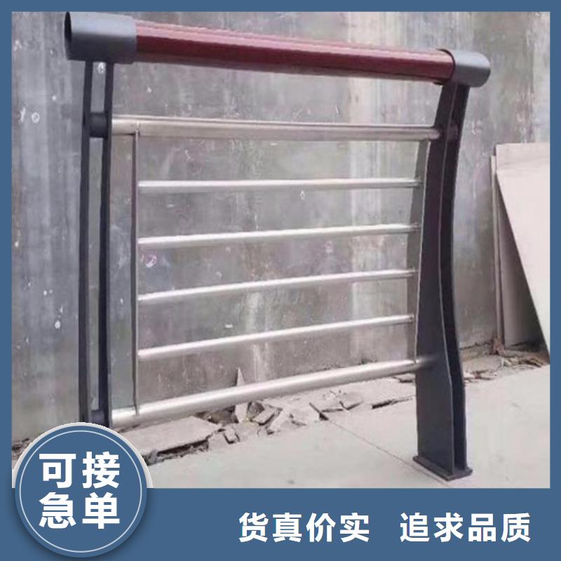 批发市政工程道路栏杆的厂家