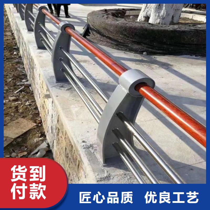 河道两边防护栏价格 厂家直发
