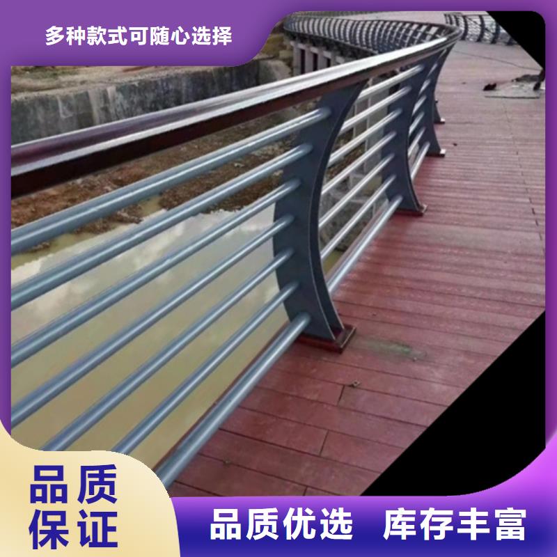 304不锈钢护栏货源充足