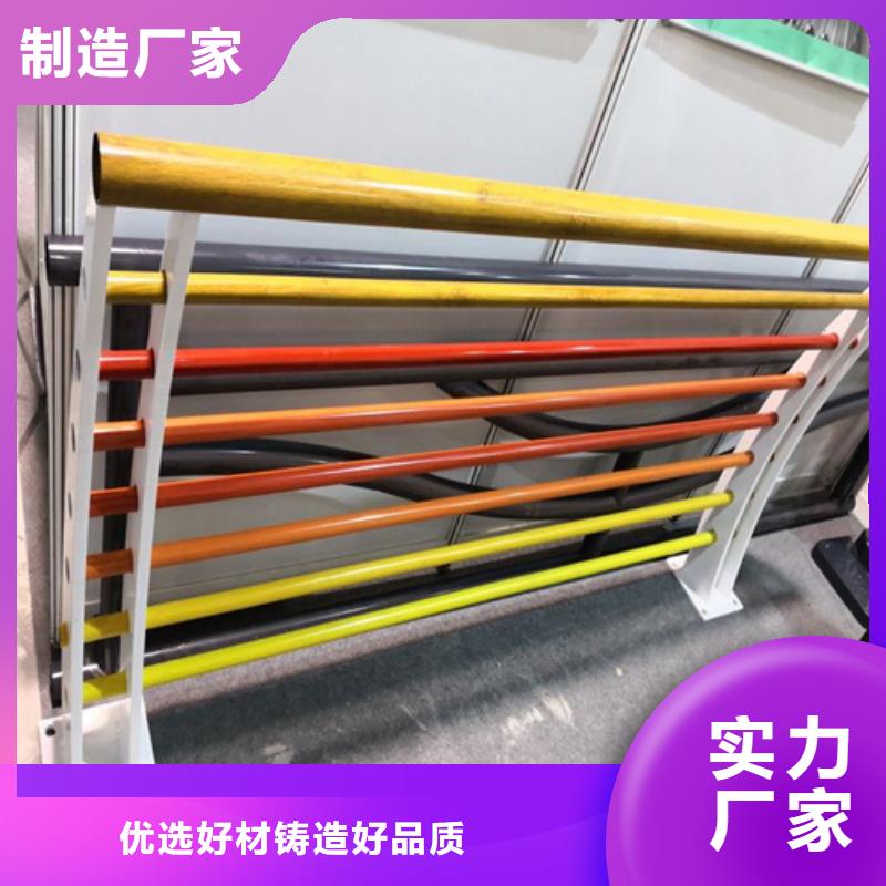 桥梁河道LED灯光护栏 专业生产企业
