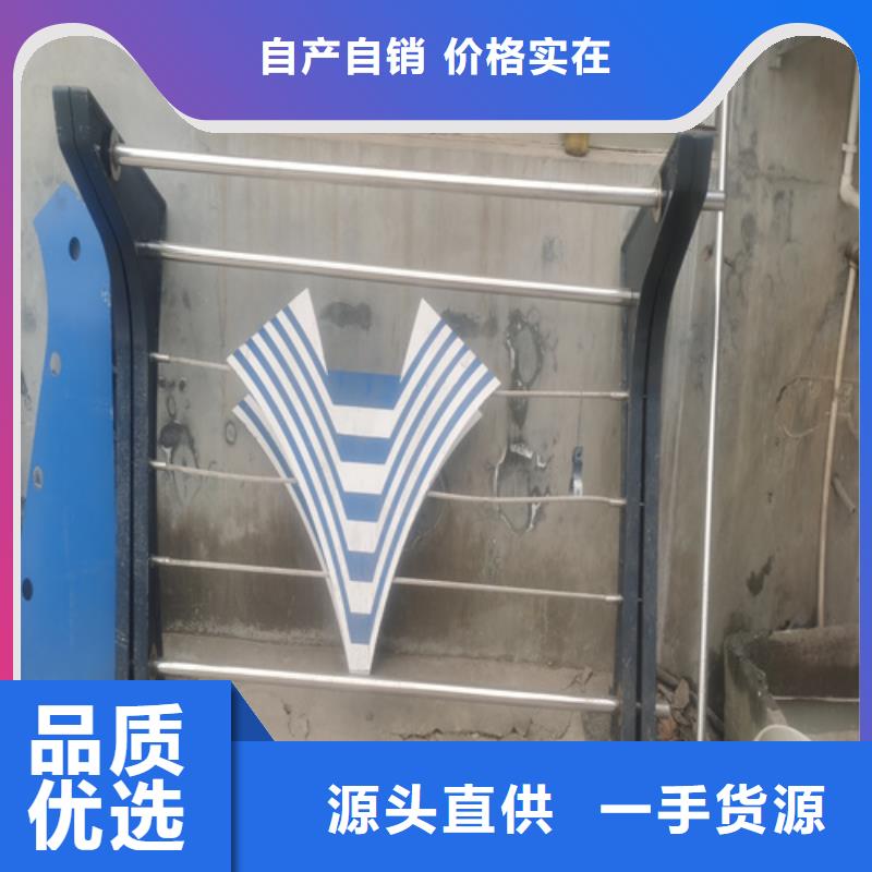 质量优的桥梁防撞护栏本地厂家
