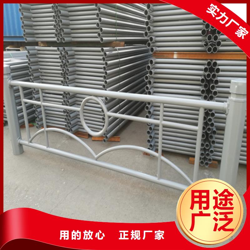 不锈钢碳素钢复合管护栏厂家视频-不锈钢碳素钢复合管护栏厂家|宝鸡市|太白|岐山|西安|安康|商洛|榆林