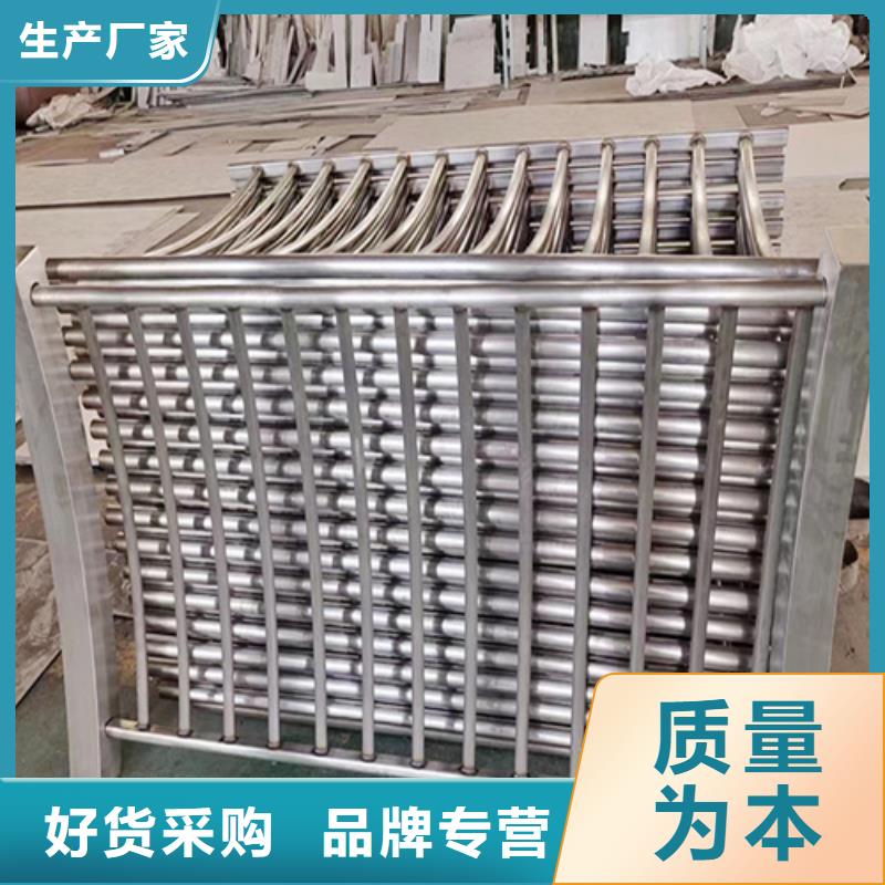 不锈钢复合管厂家视频-不锈钢复合管厂家-宏达友源金属制品(山南市分公司)服务区域加查|乃东|昌都|日喀则|那曲|拉萨|阿里