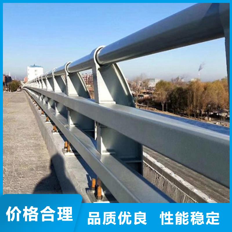 不锈钢复合管厂家视频-不锈钢复合管厂家-宏达友源金属制品(山南市分公司)服务区域加查|乃东|昌都|日喀则|那曲|拉萨|阿里
