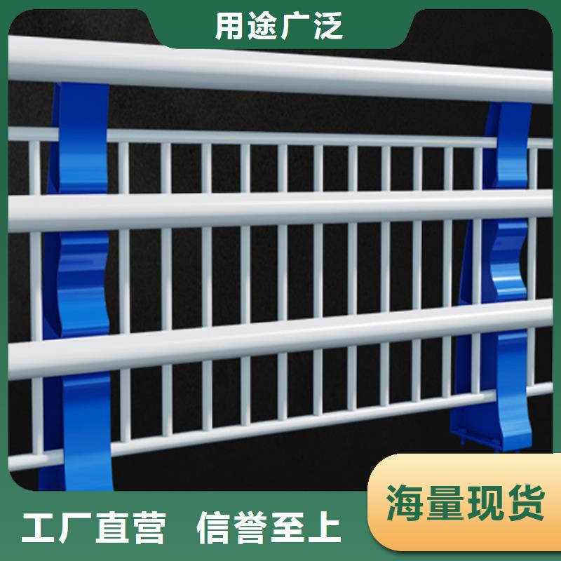 不锈钢复合管厂家视频-不锈钢复合管厂家-宏达友源金属制品(山南市分公司)服务区域加查|乃东|昌都|日喀则|那曲|拉萨|阿里
