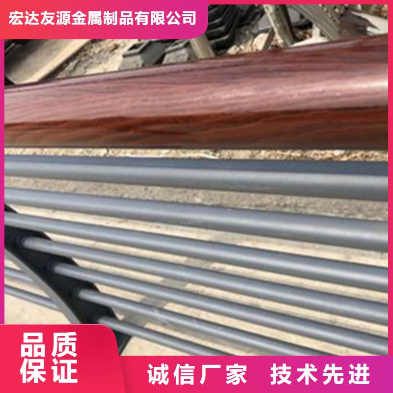 不锈钢复合管厂家视频-不锈钢复合管厂家-宏达友源金属制品(山南市分公司)服务区域加查|乃东|昌都|日喀则|那曲|拉萨|阿里
