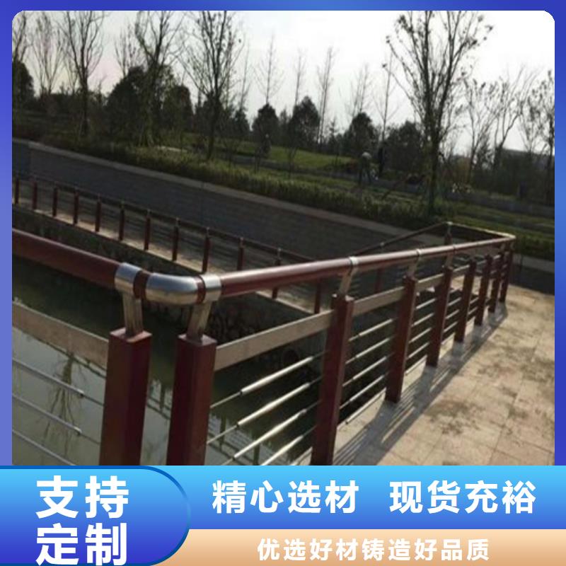 不锈钢复合管厂家视频-不锈钢复合管厂家-宏达友源金属制品(山南市分公司)服务区域加查|乃东|昌都|日喀则|那曲|拉萨|阿里