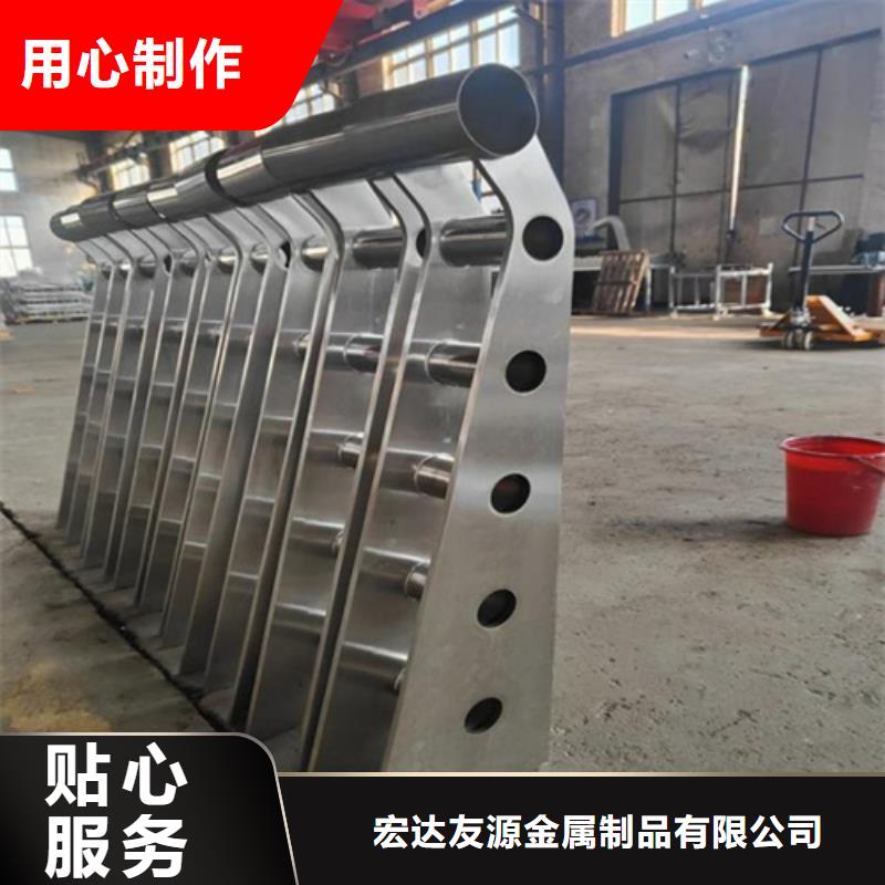 不锈钢复合管厂家视频-不锈钢复合管厂家-宏达友源金属制品(山南市分公司)服务区域加查|乃东|昌都|日喀则|那曲|拉萨|阿里