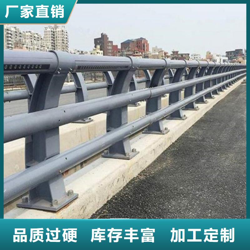 201不锈钢复合管栏杆厂家视频-海口市201不锈钢复合管栏杆厂家-【本地】可服务区域美兰|琼山|三亚