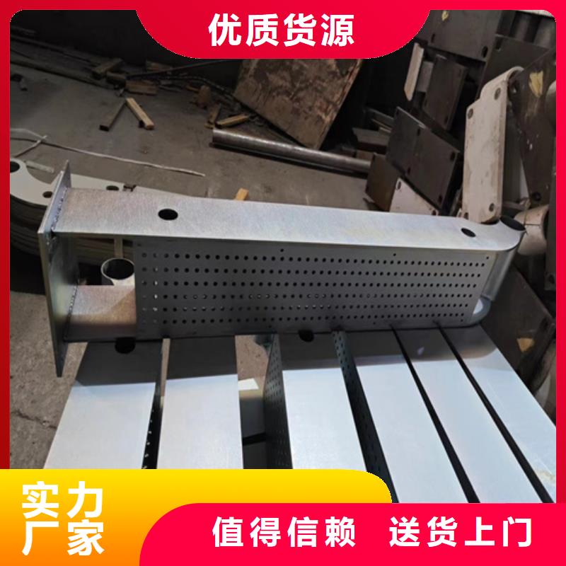 201不锈钢复合管栏杆厂家视频-海口市201不锈钢复合管栏杆厂家-【本地】可服务区域美兰|琼山|三亚