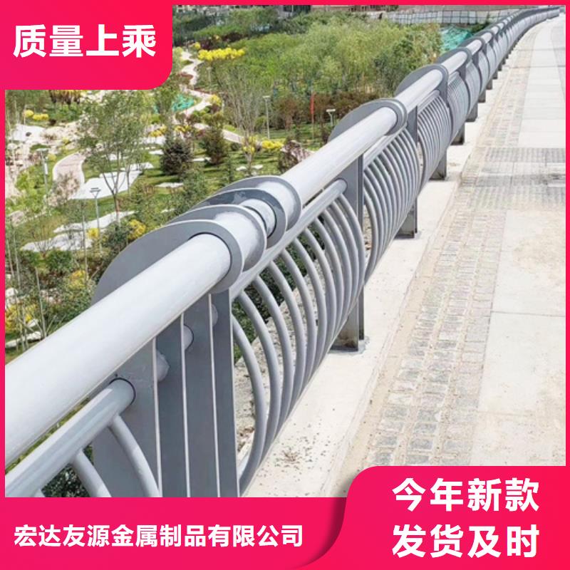 桥梁防撞护栏不锈钢景观护栏保障产品质量