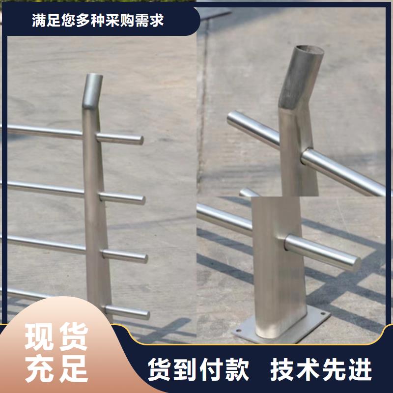 q345防撞钢护栏厂家视频-旌德|广德|蚌埠|六安|铜陵|马鞍山|合肥|亳州友源q345防撞钢护栏厂家_ 宏达友源金属制品(宣城市分公司)
