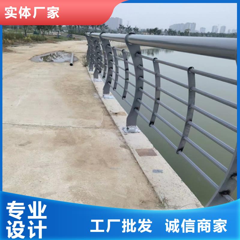 桥梁防撞护栏方管防撞护栏厂家支持定制加工