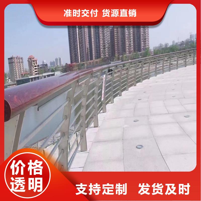 桥梁防撞护栏,不锈钢复合管详细参数