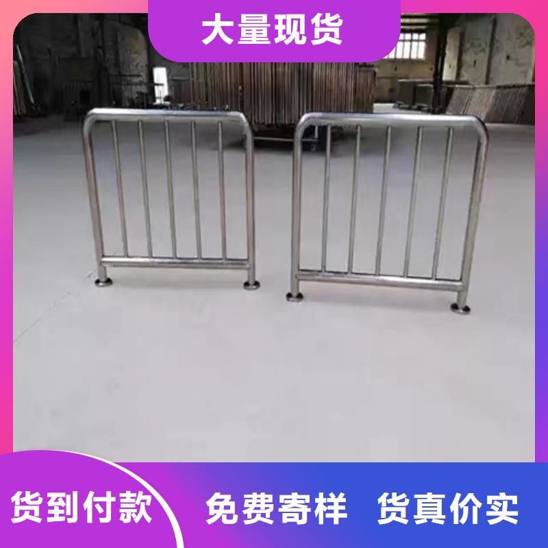 桥梁防撞护栏_金属梁柱式防撞栏杆厂家质检严格放心品质