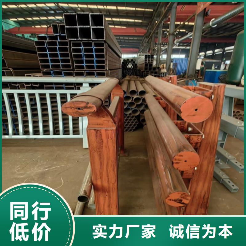 桥梁防撞护栏镀锌静电喷塑护栏管厂家优良材质