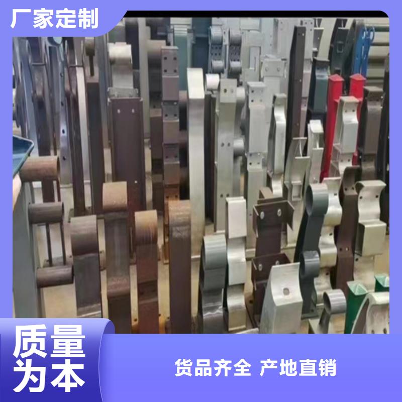 桥梁防撞护栏使用方法